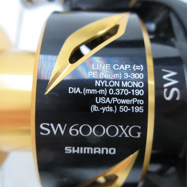 20ステラSW 6000XG